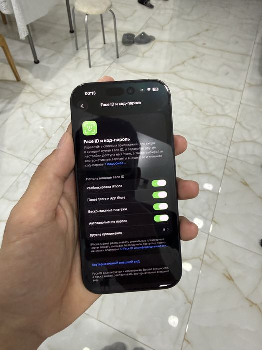 IPhone 16 pro 256gb/Айфон 16 про 256 гб