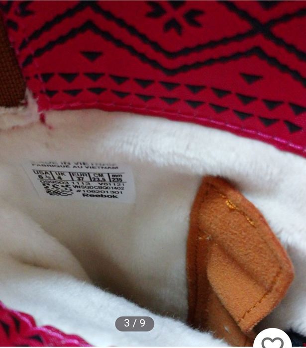 Сапоги Reebok оригинал стильные