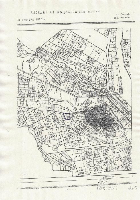 Парцел 15 000 м2 с. Тънково Слънчев бряг с ПУП