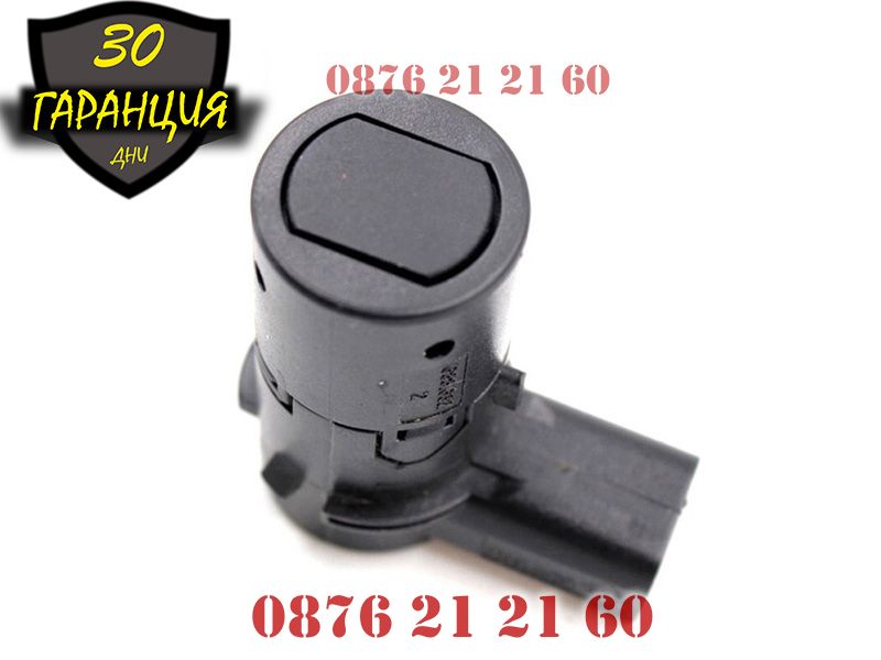 Парктроник Паркинг Сензор PDC BMW E39 Датчик БМВ Е39 Прав 5 серия