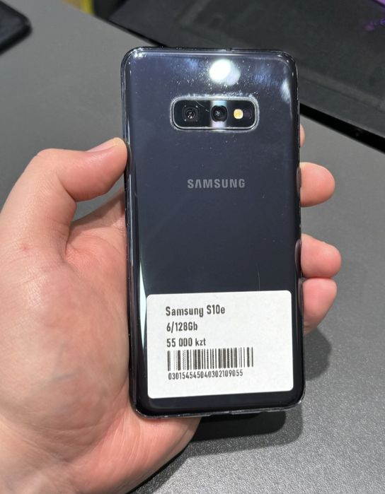 Samsung Galaxy S10E