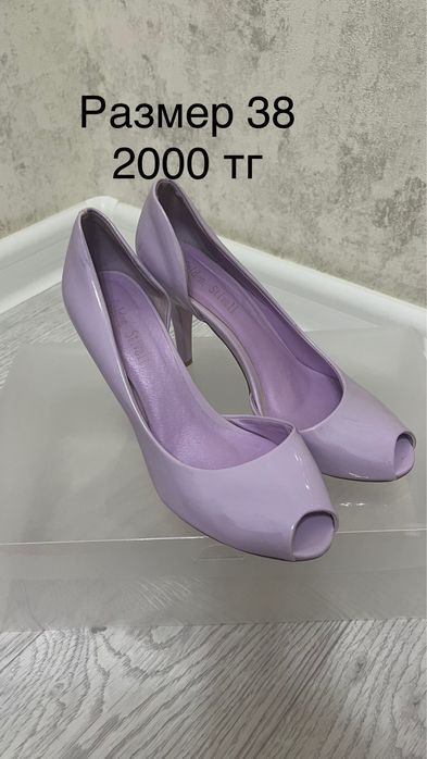 Женские     туфли
