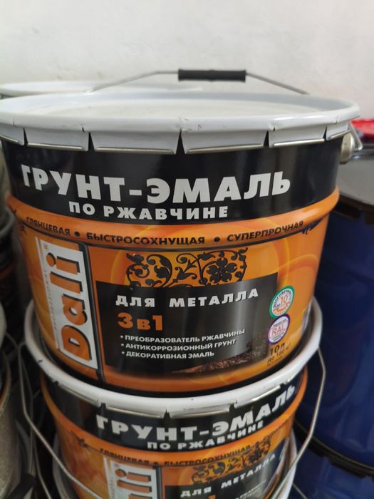 Продаются стройматериалы