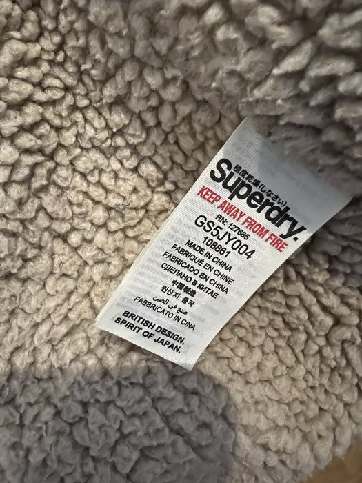 Дебела парка Superdry