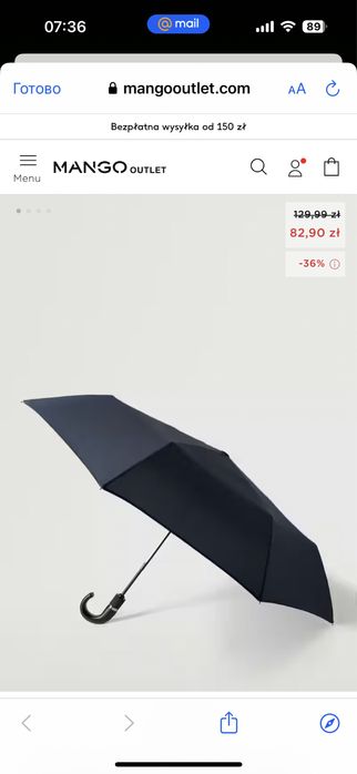 Зонт Mango автоматический складной