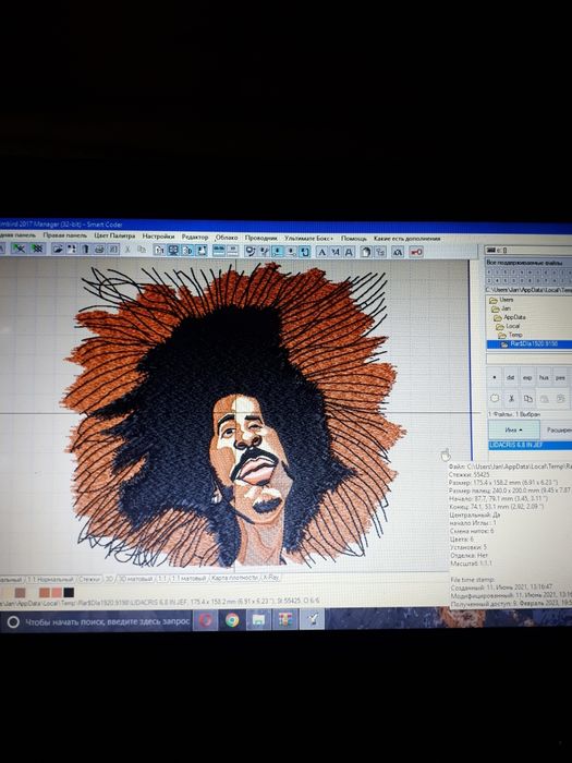 Дизайны для вышивки!!!