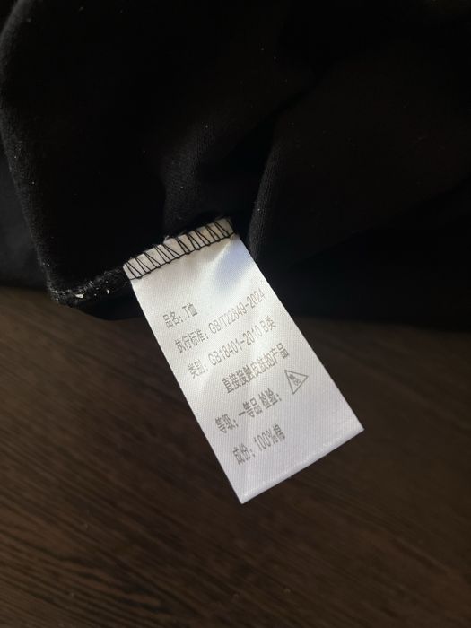 Кастомная футболка