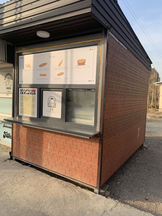 Бутка в аренду продажа