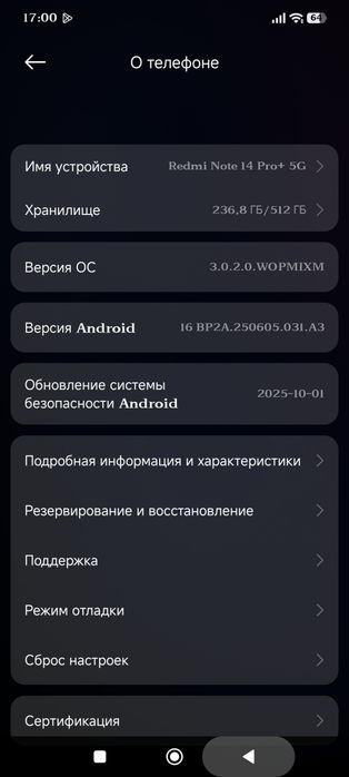 7+gen3 (GLOBAL VERSIYA) Note 14 Pro + 512 Giga HyperOS 3.0 sim 120W