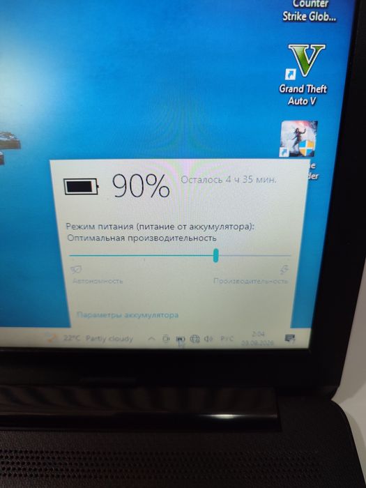 Hp noutbuk kuchaytirilgan