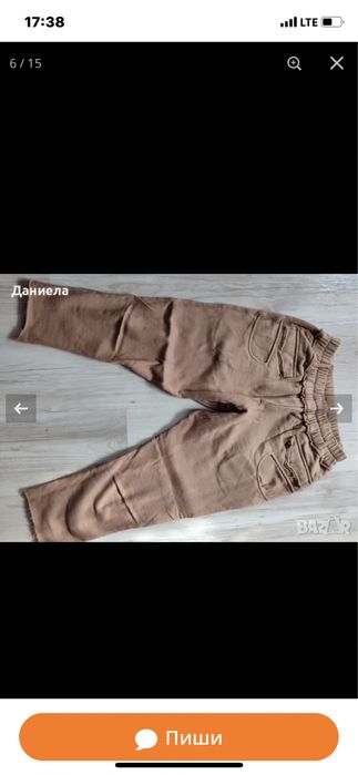 Рокля фетиш fetish