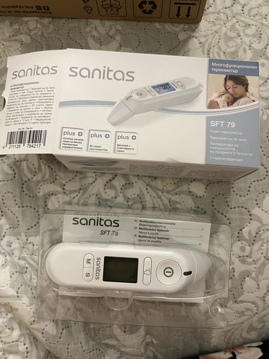 Електрически термометър