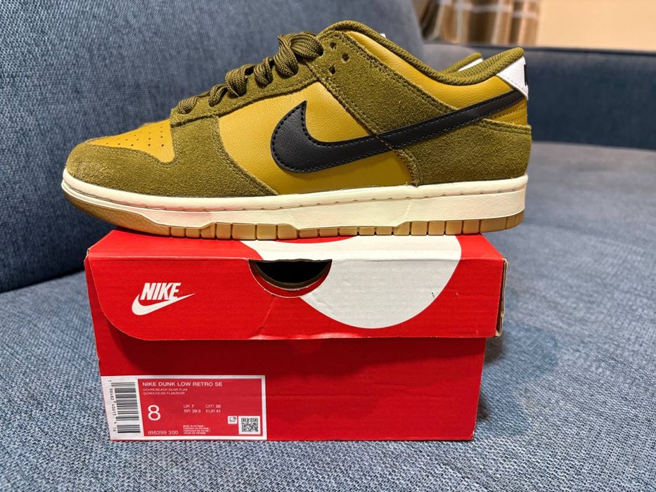 Nike dunk low retro