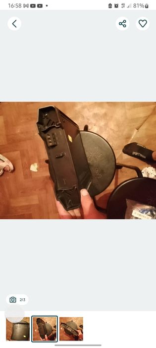 Statie masina pentru tub de bass