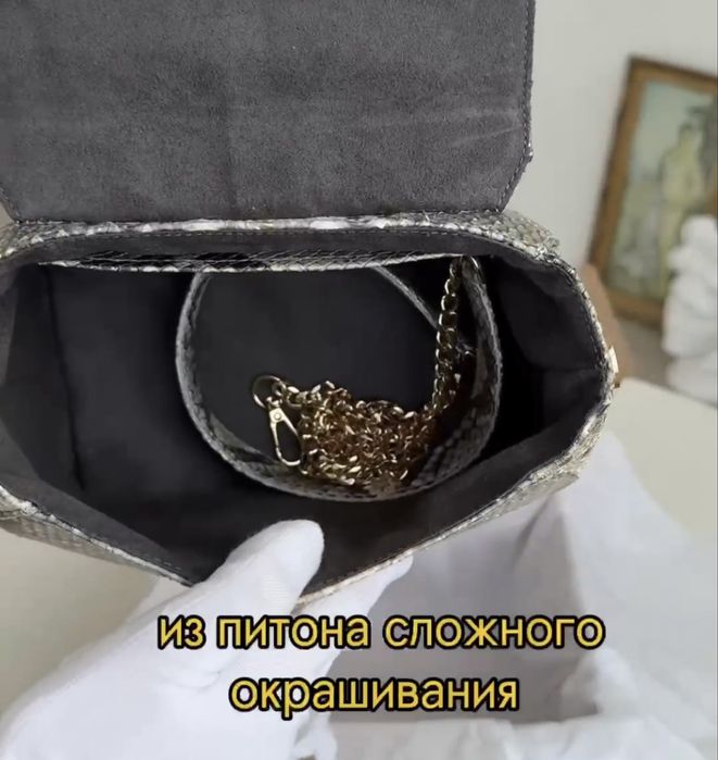 Сумочки из натурального питона. Эксклюзив