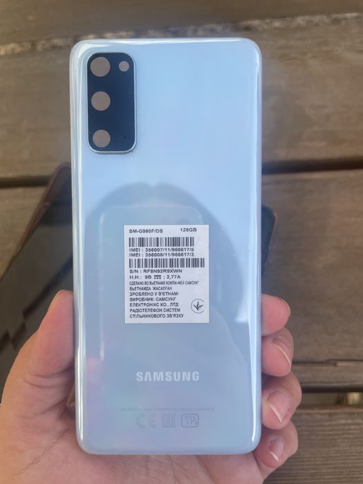 Отдам самсунг на запчасти