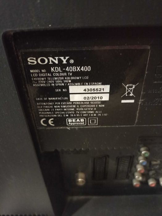 Плазмен телевизор Sony
