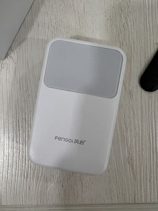 Powerbank 20000 mAh