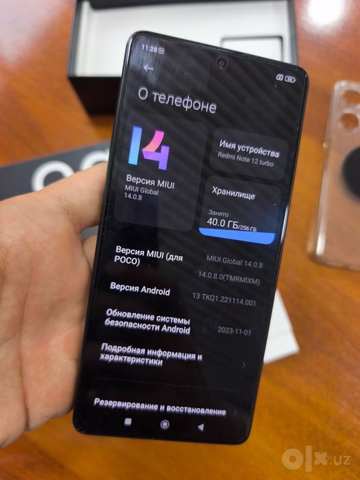 Redmi note 12 turbo
