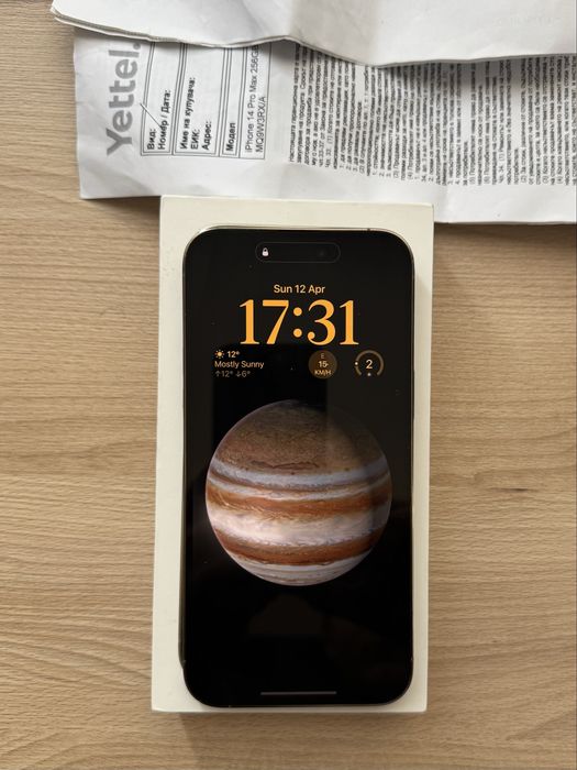 IPhone 14 pro max 256 gb Gold