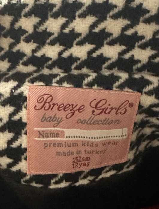 Детско карирано палто