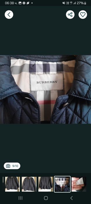 Яке агнешка кожа,Burberry