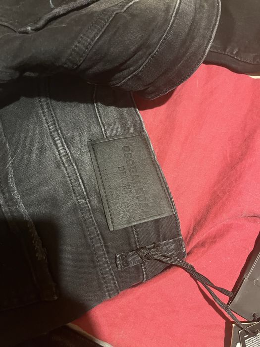 Мъжки дънки Dsquared2