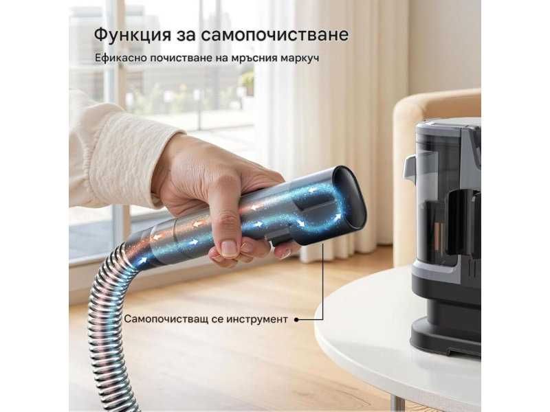 Перяща Прахосмукачка Lubluelu Cleaner3G - 600W, 18 kPa, Черна