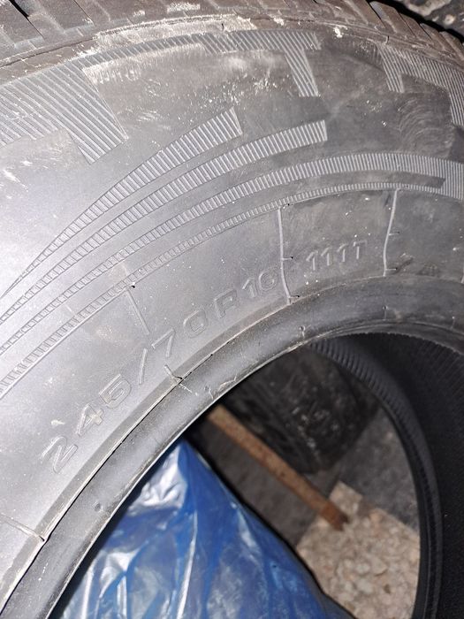 Продам шины кордиант