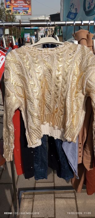 Aksiyadagi tavarlarga ulgurib qoling