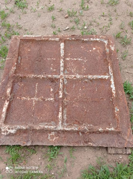 Плита чугунная 50/50