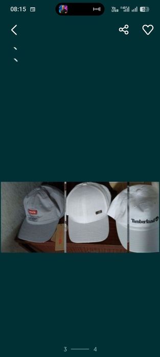 Разное разное вещи