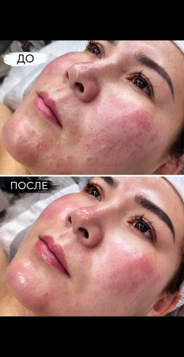 Международный косметолог