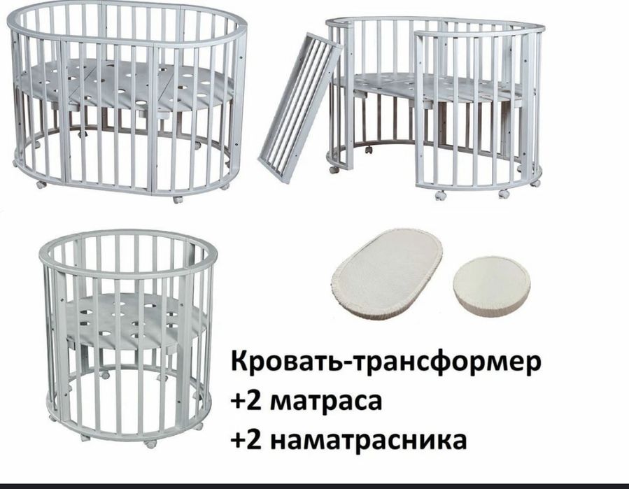 Продам детский кровать