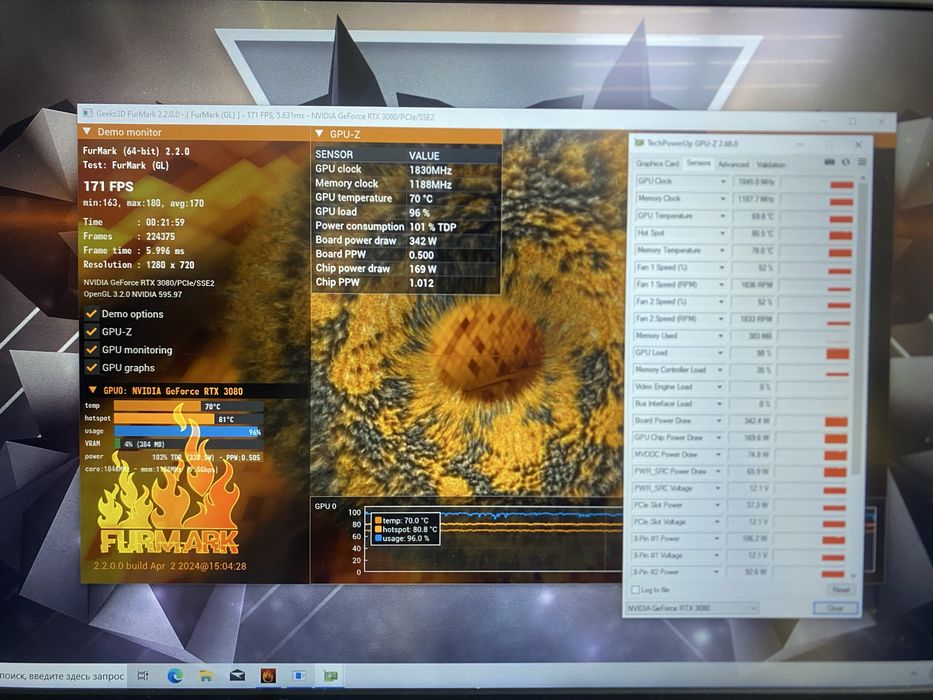Продам RTX 3080 10GB GameRock