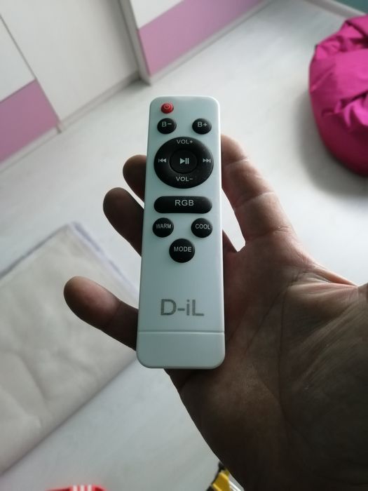 RGB Лед плафониефа със тонколона