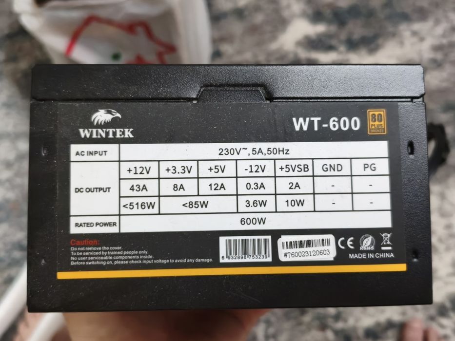 Блок питания WINTEK WT-600 600W 80+ Bronze