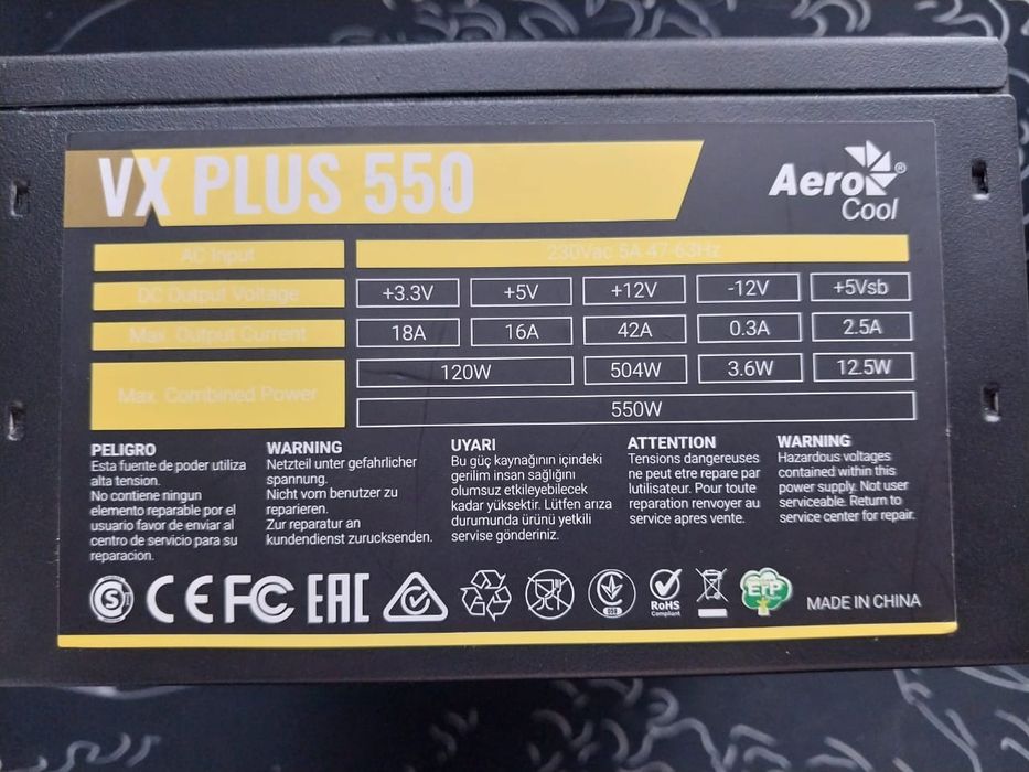 Комплектующие к пк