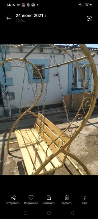 Әлпеншек-Качеля сатылады.