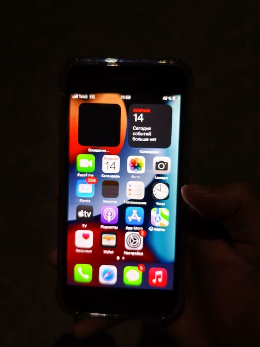 Продам айфон 7 в отличном состоянии
