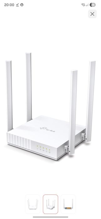Продам Wi-Fi роутер TP-LINK Archer C24