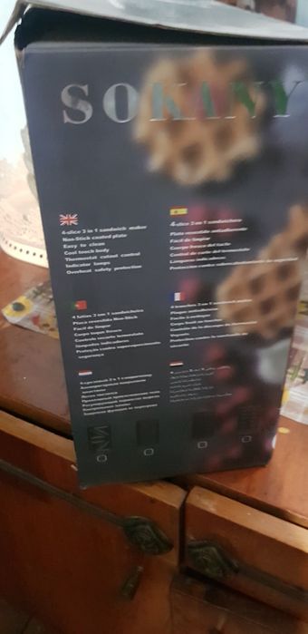 Сендвичница электрическая.