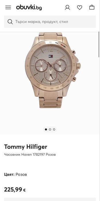 Часовник Tommy Hilfiger