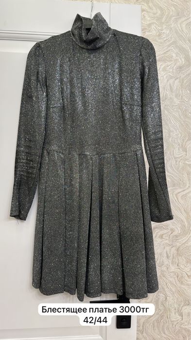 Продам платья нарядные