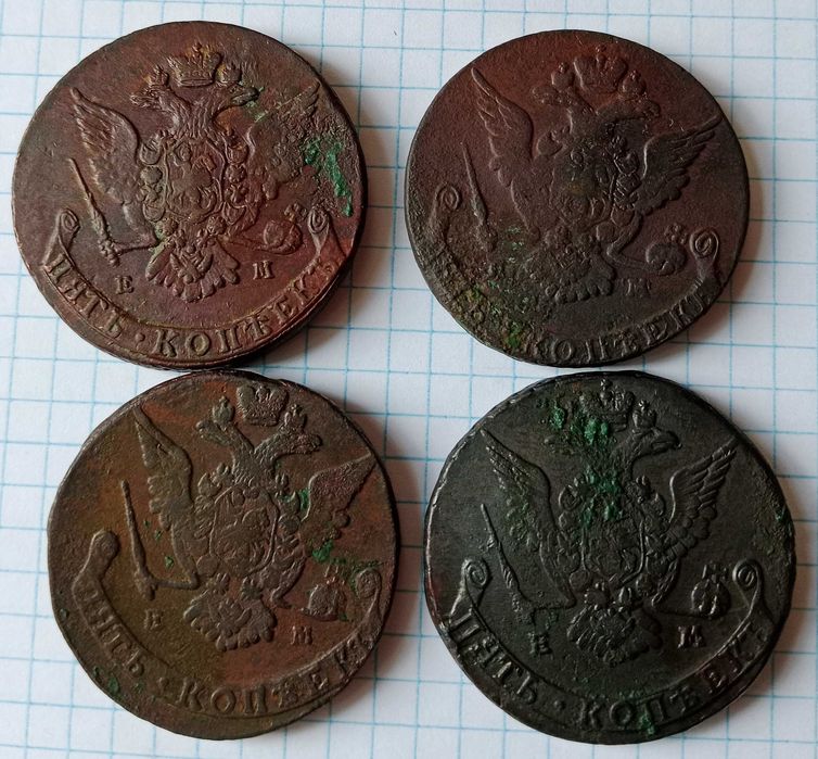 Продам медные монеты 5 копеек времен Екатерины II
