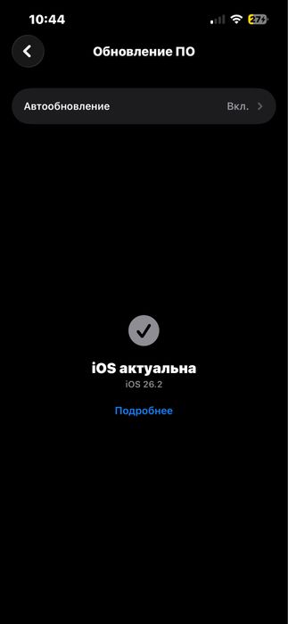 Iphone 14 | 128 гб