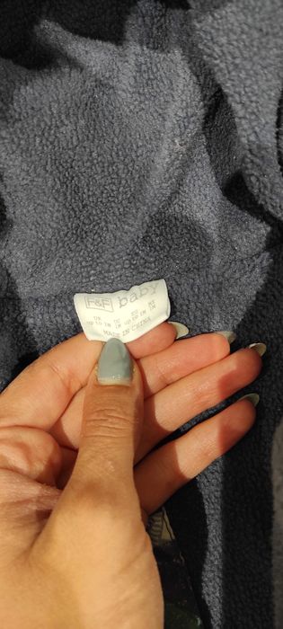 Бебешки космонавт