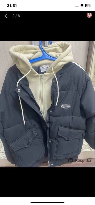 Пуховик 5000 тенге