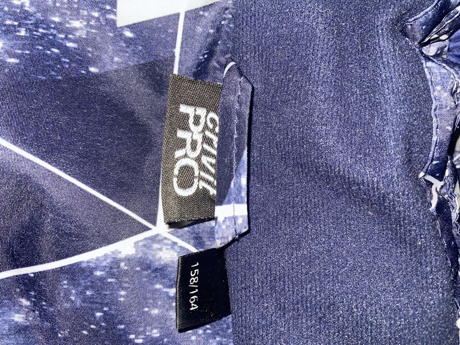 Ски екип Crivit 158/164