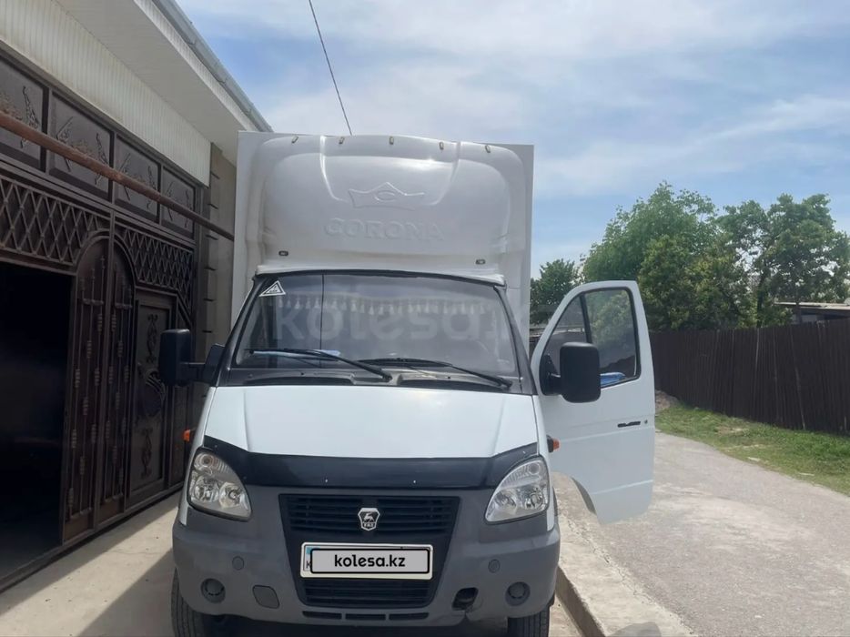 Гәзел 2005 жылғы